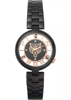 Plein Sport TIGER LUXE